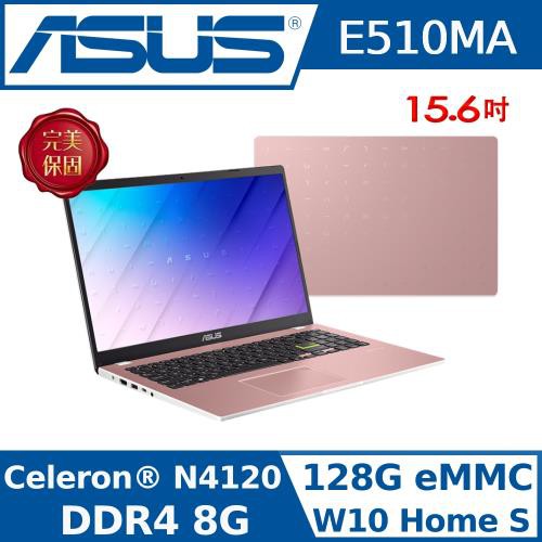 便宜賣@ 華碩 ASUS E510MA-0131PN4120 玫瑰金 (全新未拆) E510MA E510