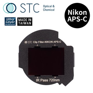 【STC】Clip Filter IR Pass 720nm 內建型紅外線通過濾鏡 for Nikon APS-C