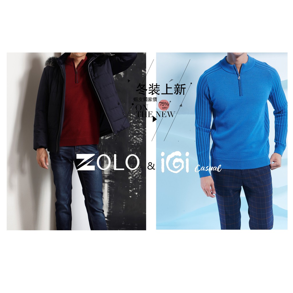 Zolo的價格推薦第14 頁 21年7月 比價比個夠biggo
