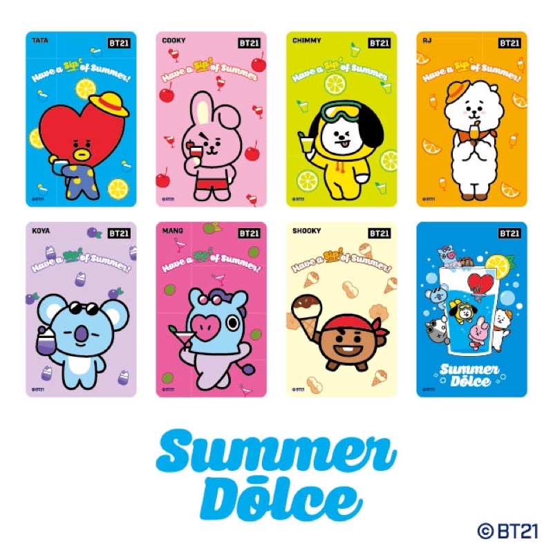 bt21 Shooky Tata 團體一卡通