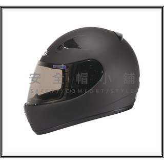 【免運費】*安全帽小舖*ZEUS 瑞獅 ZS-2000C 內襯全可拆洗 消光黑 小帽體 輕量