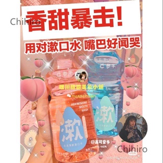 好樂活 益生菌 Gl Pro