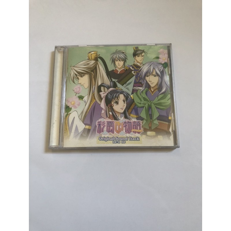 Cd 天地無用tenchi Mayo In Live Tour 96 蝦皮購物