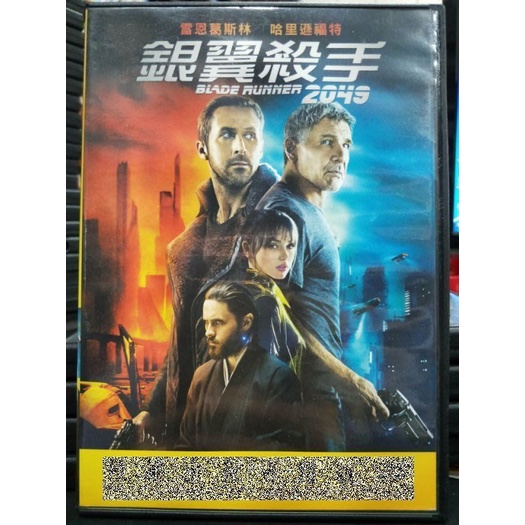 2049 Ptt Dcard討論與高評價網拍商品 2021年10月 飛比價格