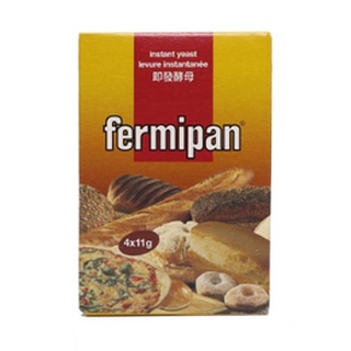 【捲髮阿嬤的柑仔店】＃Fermipan滿點＃快發乾酵母(高糖) 11g*4包/盒