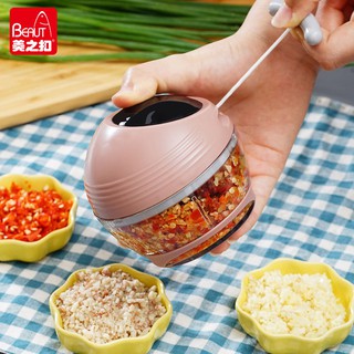 【JN精品現貨】【廚房神器】迷你寶寶蒜泥器廚房多功能切菜器手動壓蒜器蒜蓉神器手動絞肉機