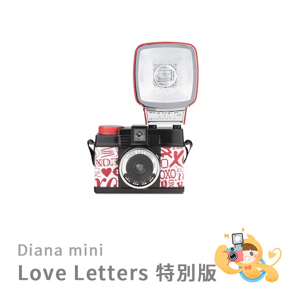 Lomography LOMO 黛安娜迷你 情人節限量版 Diana Mini Love Letters 特別版