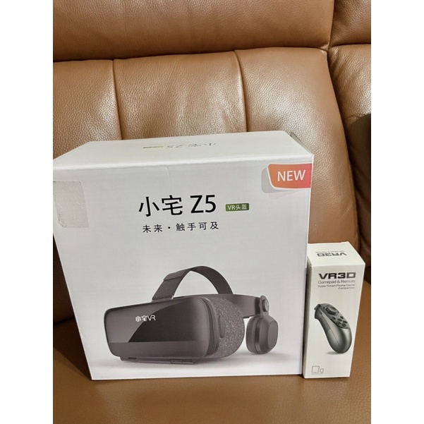 全新 小宅 Z5 VR 眼鏡 搖控  含手把 虛擬實境 3D眼鏡 遊戲 BOX CASE