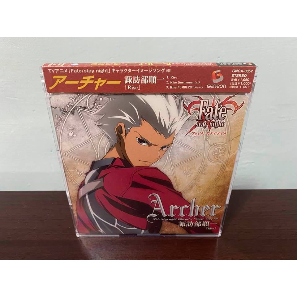 Fate Stay Night Zero 日版角色歌cd 附錄卡諏訪部順一archer Saber 賽巴遠坂凜 蝦皮購物