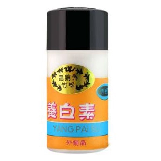 《 藝採小鋪》☆°╮ 松竹SONGJWU 脫麗露 養白素 / 養白霜11g #珍珠膏#真珠膏#保濕霜#珍珠霜#素顏霜