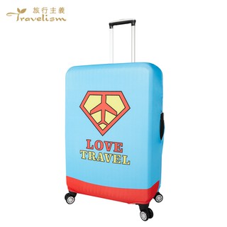【箱衣WAY-免運】[Travelism-個性系列] 內褲外穿 L號 S號 行李箱套旅行箱登機箱防塵套創意箱套