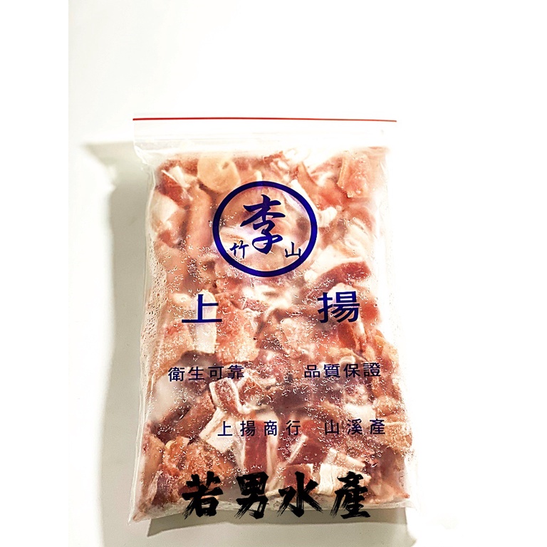 【若男水產】－山豬肉片／480g／滿1800免運／豬肉／豬／山豬／山豬肉／豬肉片／熱炒／肉類／冷凍