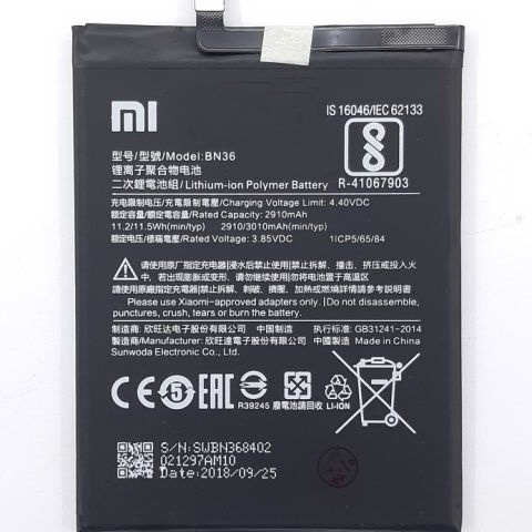 小米 A2 6X 電池(BN36)