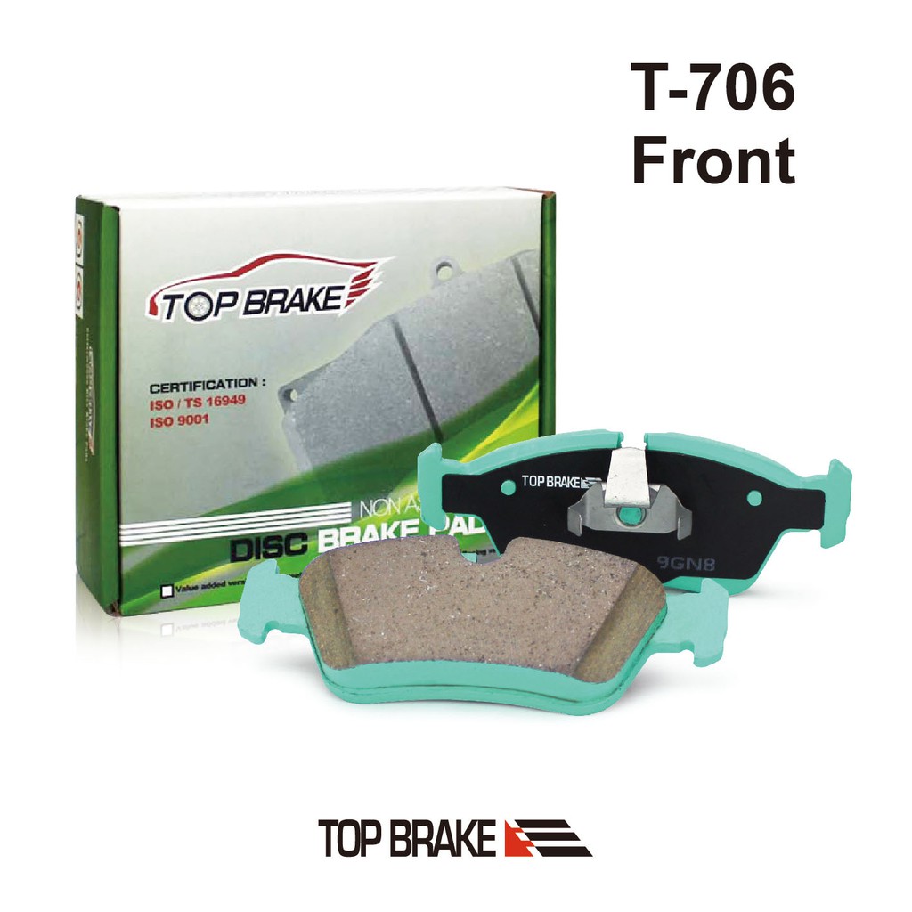 Topbrake 寶馬bmw E46 318 3 325 328 汽車前碟煞車來令片 特約店免安裝費t 706 蝦皮購物