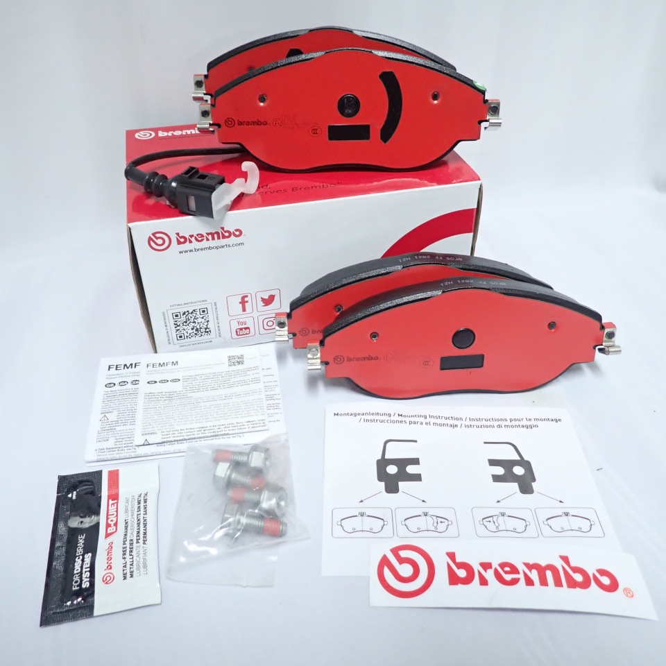 Brembo 來令片 適用 福斯 Golf Sharan Tiguan POLO 斯寇達 KODIAQ OCTAVIA