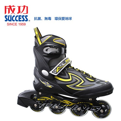 [免運]成功 S0350 鋁合金成人道路直排輪 道路溜冰鞋 成人溜冰鞋