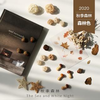 ✨森林系拍照拍攝道具 森林套裝 攝影復古道具 搭配背景 背景
