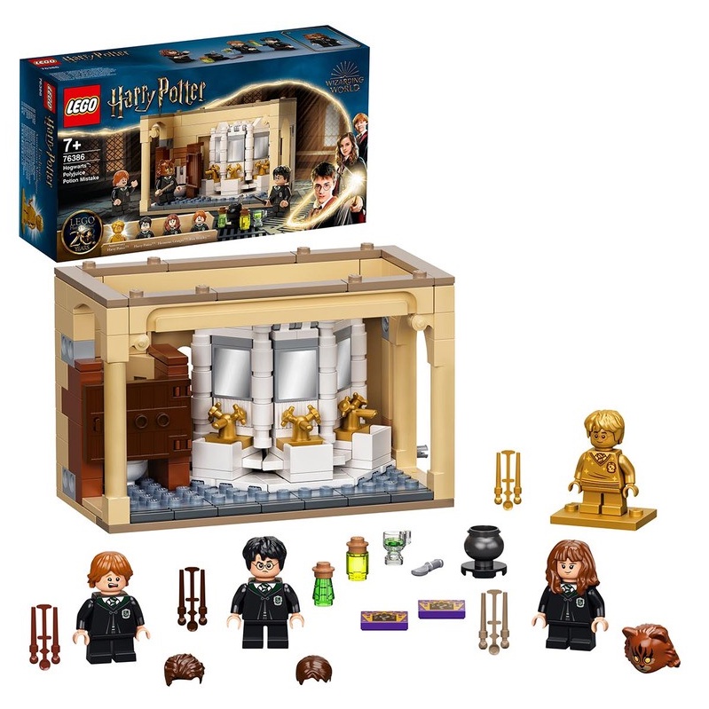 【佳樂】LEGO 樂高 76386 Harry Potter 哈利波特 霍格華茲：變身水失敗