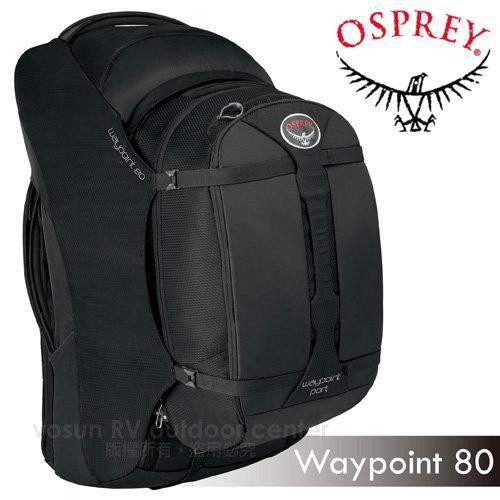 【美國 OSPREY】特價6折》Waypoint 80 自助旅行子母背包.行李箱背包.行李袋.輕量登山健行