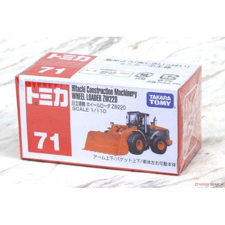 「芃芃玩具」TAKARA TOMY TOMICA 多美小汽車 071 日立建機工程車 貨號74231