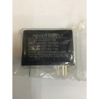 POWER SUPPLY 電源供應器 A6-23070715B DC7.5V 1.5A 中古新品