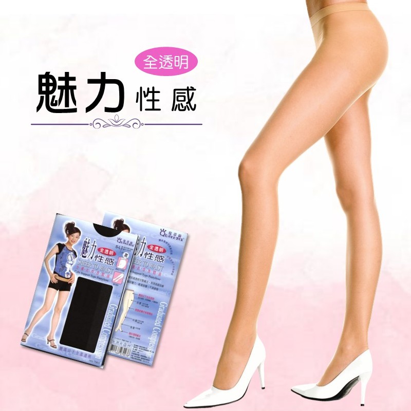 琨蒂絲-魅力性感全透明彈性褲襪 (No.7003)