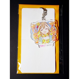 [已斷貨](瑕疵特價) Love Live! Aqours 水團 SEGA限定 SD 壓克力吊飾 手機吊飾 國木田花丸