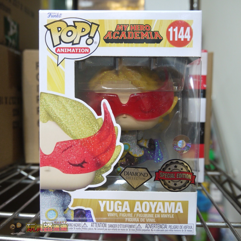{玩具路邊攤} 代理版 FUNKO POP 動畫 我的英雄學院 青山優雅 鑽石閃光版 1144