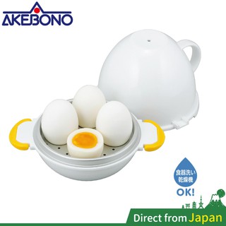 日本製 AKEBONO 曙產業 RE-279 糖心蛋微波機 微波煮蛋器 溫泉蛋 RE-277 RE-278 切蛋器