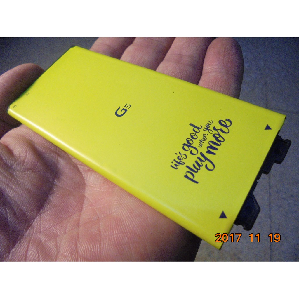 LG G5原廠電池 H860/H858/H845 BL-42D1F 3.85V 2700mAh 桃園《蝦米小鋪》