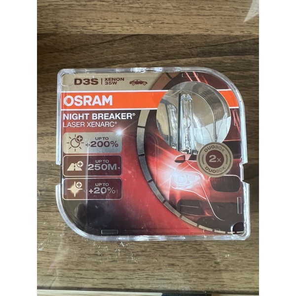 (一顆)OSRAM 歐司朗 Xenarc Night Breaker Laser +200% D3S HID氙氣燈泡