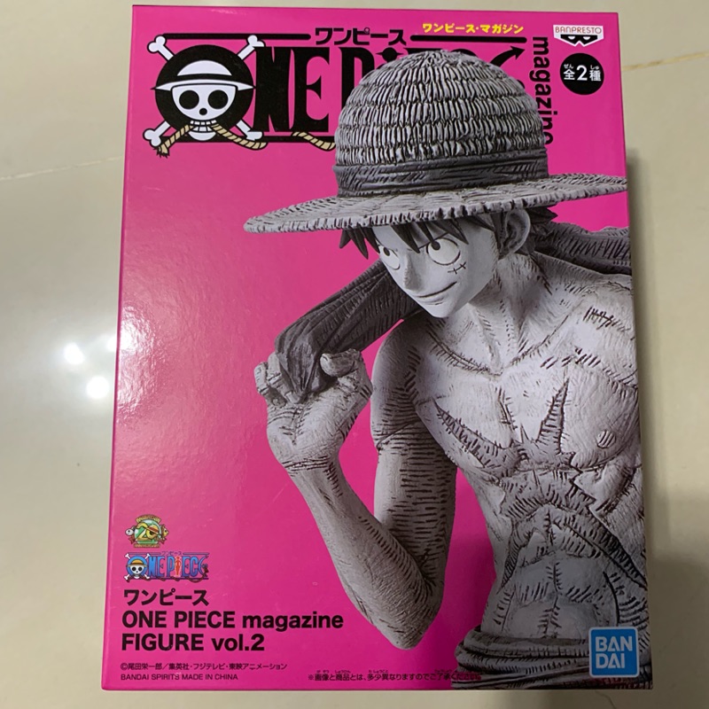 雜誌系列 海賊王 ONE PIECE magazine vol.2 魯夫 黑白