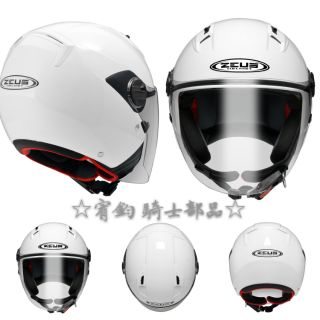 ☆宥鈞騎士部品☆全新ZEUS ZS213輕巧 雙鏡片透氣安全帽 白色