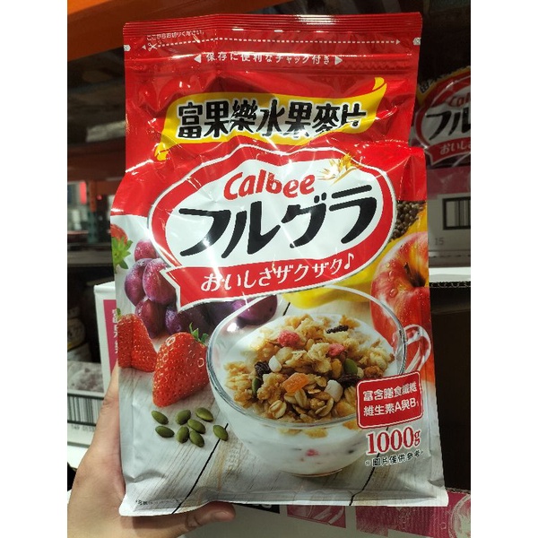 卡樂比 富果樂水果早餐麥片 1 公斤【賣場最新效期】