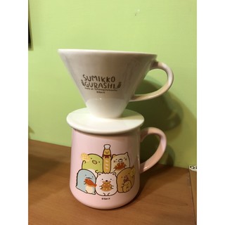 角落小夥伴 陶瓷咖啡手沖組 咖啡濾杯