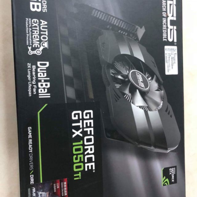 華碩 1050ti