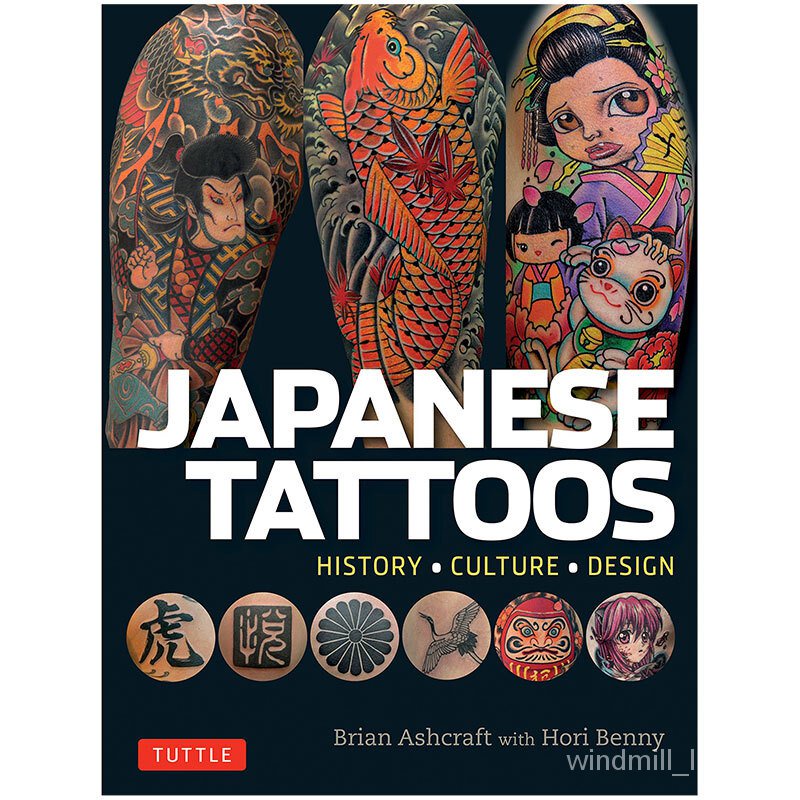 💢正版💢 JAPANESE TATTOOS日本紋身原版設計書籍文身刺青圖案平面設計