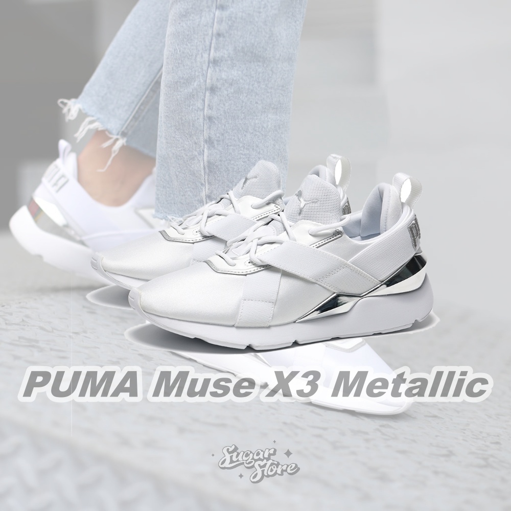 puma muse x3 mesh
