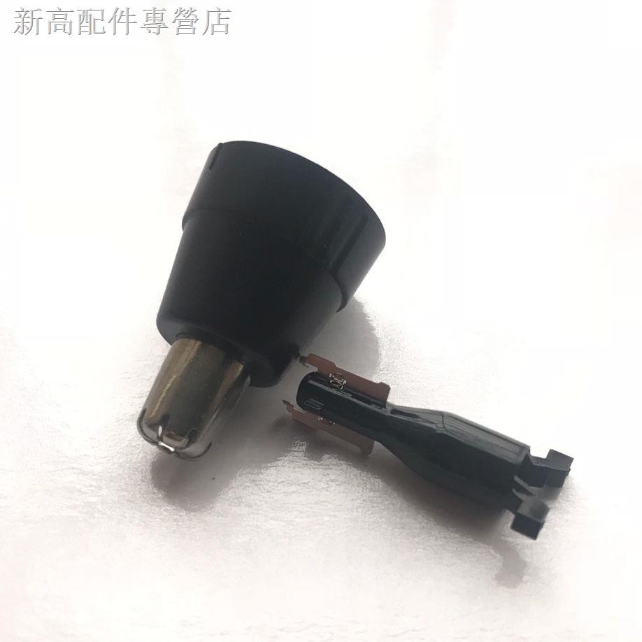 適用松下鼻毛器修剪器刀頭刀片外刀刃ER-GN10 ER-GN30 GN40 ER417