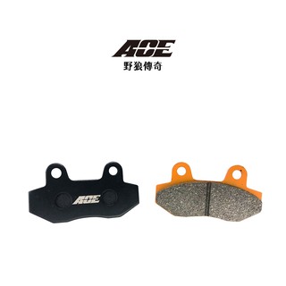 ACE 複合式煞車皮 來令 碟煞 野狼傳奇 鼓煞