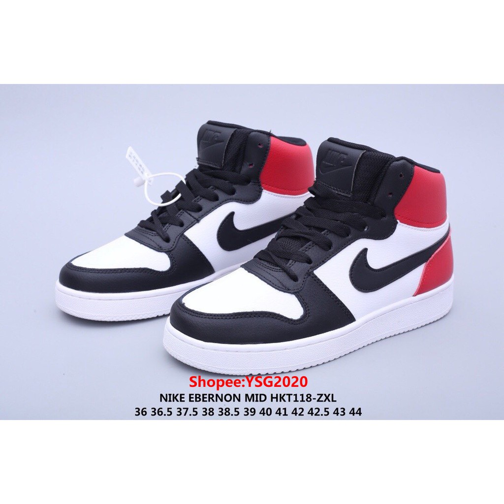 nike sportswear ebernon mid