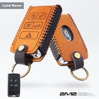 【2M2】Land Rover NEW Discovery Sport 路華汽車 晶片 鑰匙 鑰匙圈 鑰匙包 保護套