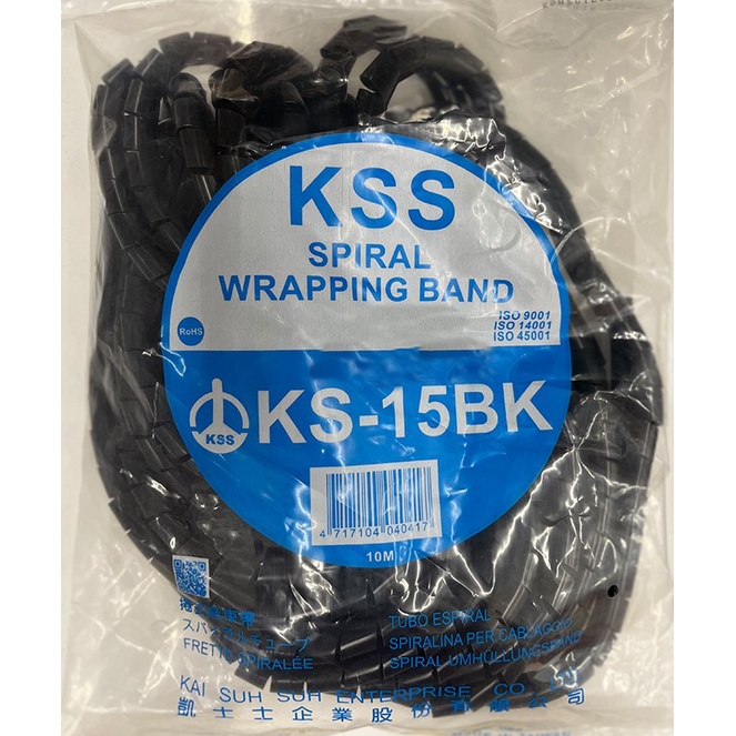KSS凱士士 捲式結束帶 捆線帶 電線收納 結束帶 束帶 10M長 黑色 KS-15 KS-19 KS-24 電線整理