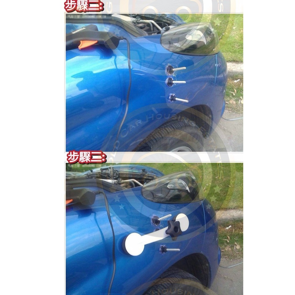 金車屋 原廠diy 汽車凹痕修復器板金凹陷修復器凹陷鈑金工具凹痕修復拉平工具組凹痕拉平修復汽車維修凹痕修