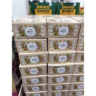 萬歲牌總匯點心包 #119227 好市多代購 隨身包 堅果 萬歲牌 點心包 VIVA 綜合 組合 #289 分享包