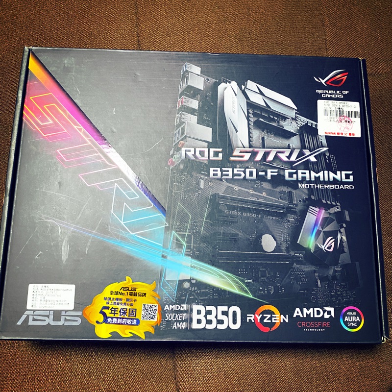 保固內 Asus rog 電競主機板 盒裝完整 r5 3600可以用