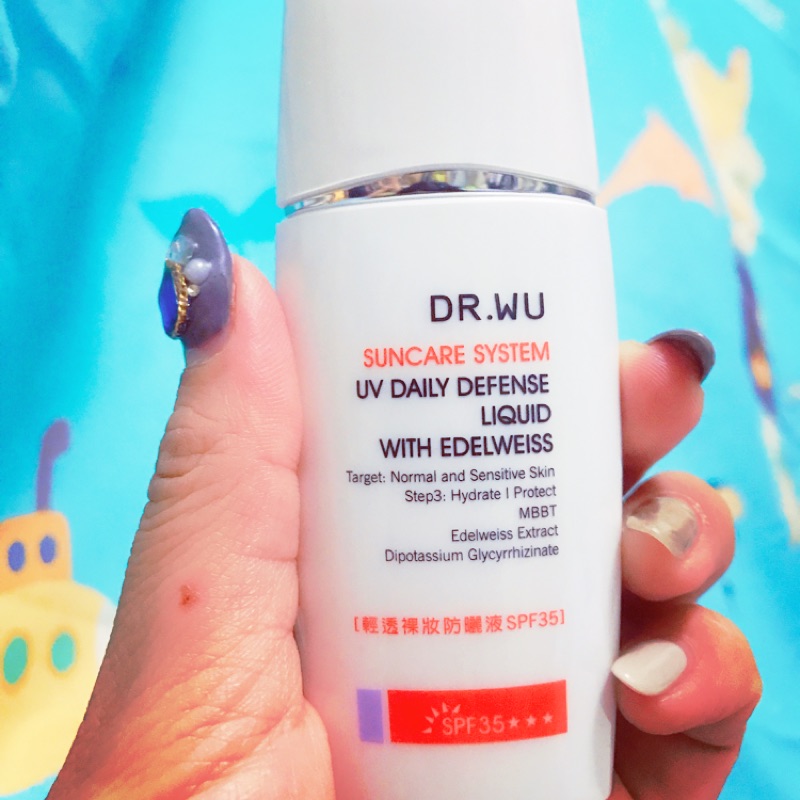 [全新] DR.WU 輕透裸妝防曬液 spf35 30ml 防曬乳 防曬油 醫美