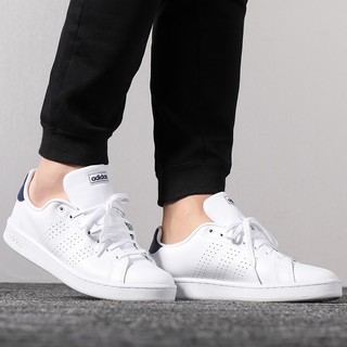 adidas advantage f36423