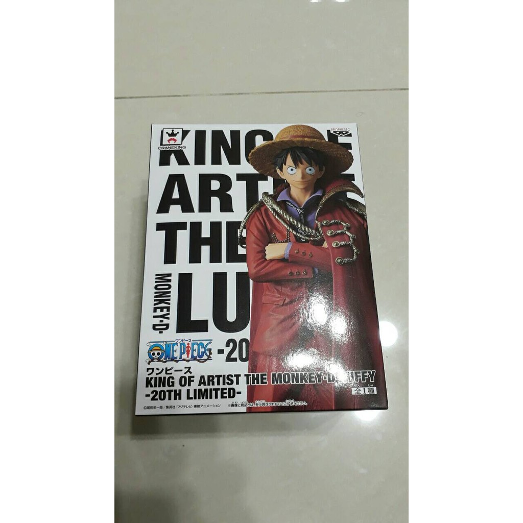《潮流本舖》代理版 景品 海賊王 航海王 KING OF ARTIST 藝術王者 KOA 魯夫 20週年紀念版
