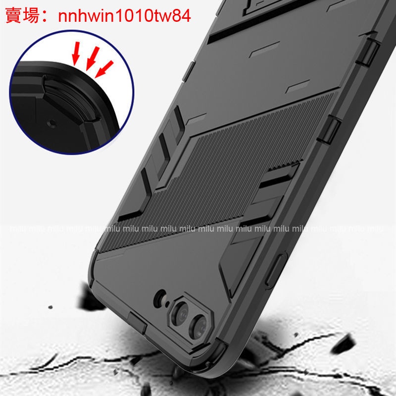 防撞防摔氣囊殼 手機保護殼 適用 iphone 6Plus 6SPlus 6S 6磁吸保護殼 蘋果6plus矽膠殼保護套